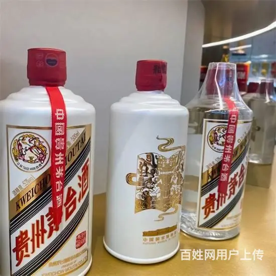 周口回收高端名烟名酒当面付款/回收茅台酒实体店 - 图片 2