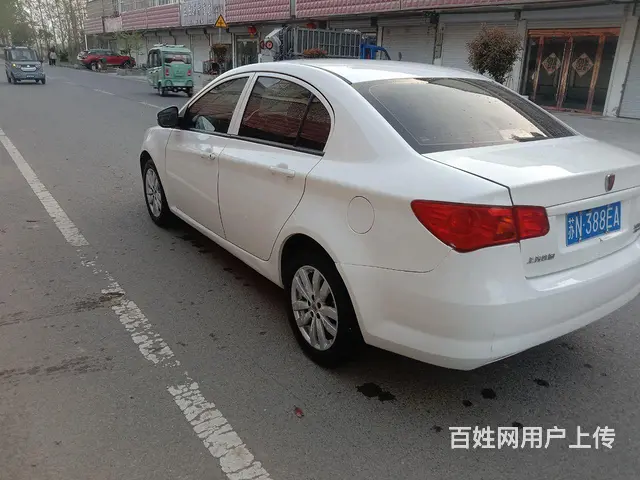 出售14年荣威350 - 图片 4