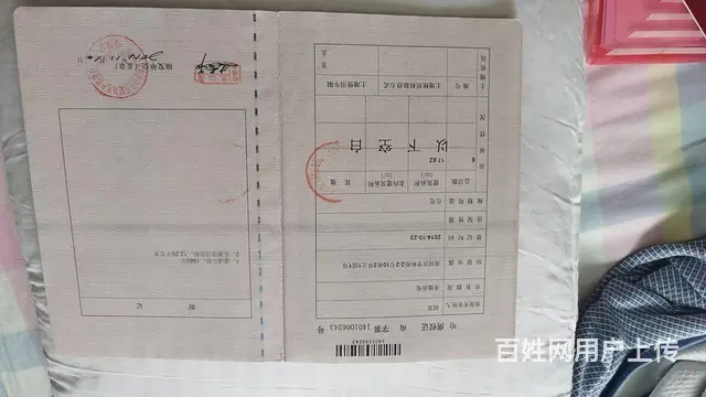 门市房出租，可居住可做生意 - 图片 2