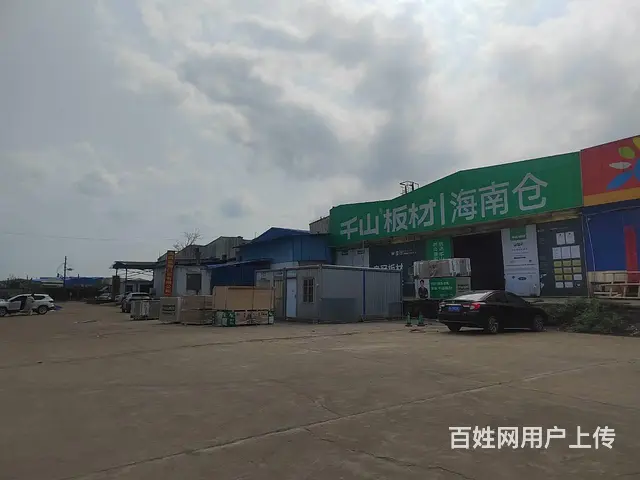 （51旺铺推荐）丘海大道旁500平仓库出租或分租 - 图片 1