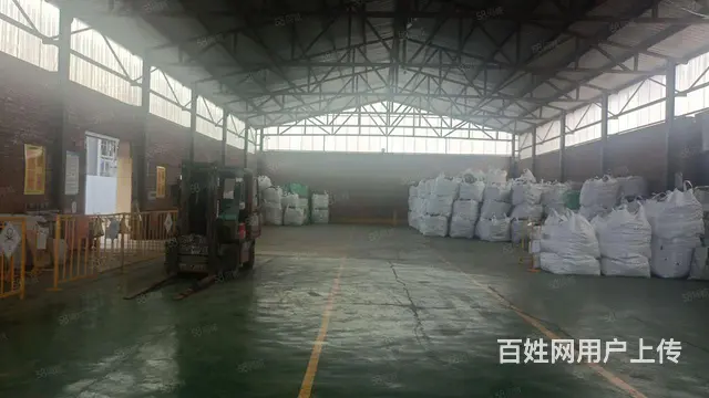 呼兰区沈家镇哈肇公路旁厂房出租出售 - 图片 5