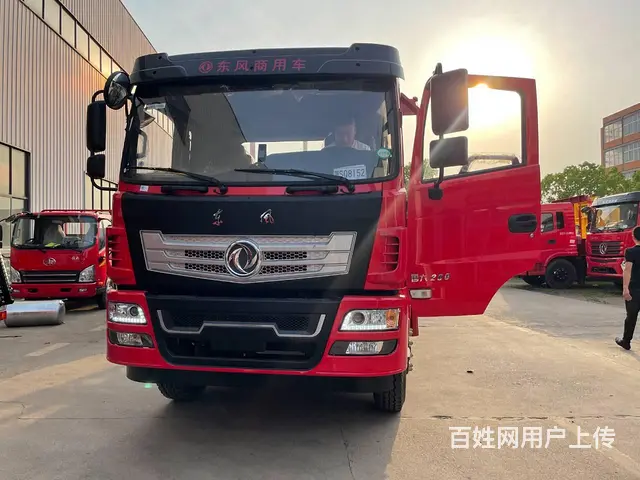 东风D17H玉柴200马力平板车 拉150挖机拖车 - 图片 4