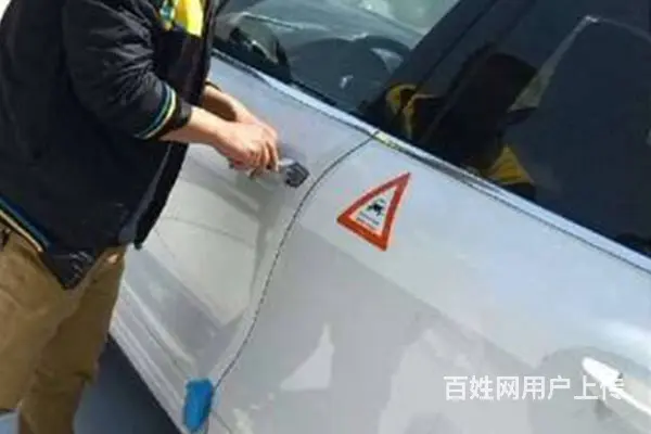 珠海横琴汽车锁开锁公司电话是多少 - 图片 2