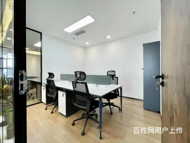 保亿 品质楼盘 精装好房 带全套家具 拎包入住 - 图片 5