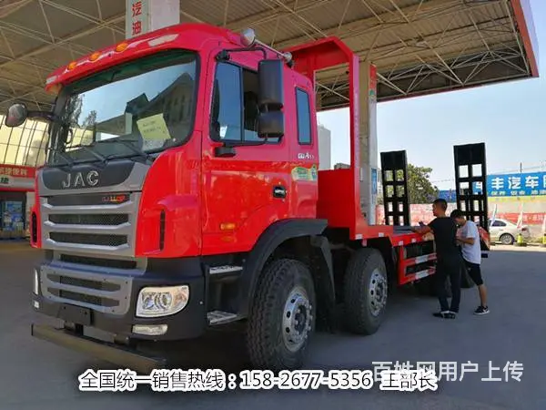 江淮前四后八挖机拖车/国五潍柴300大型挖机运输车 - 图片 4