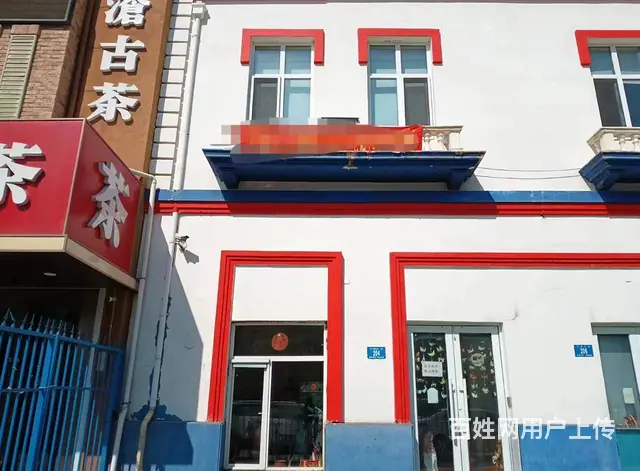 哈西商圈纳帕英郡临街商服出租，适合超市，美容美发，药店 - 图片 1