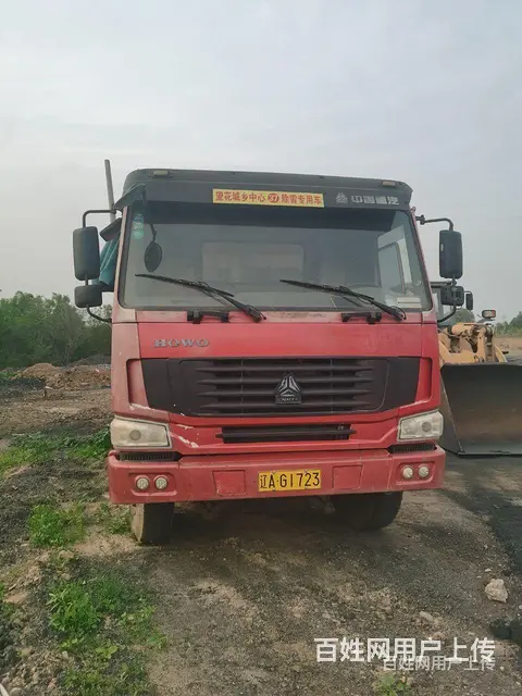 豪沃 自卸车 国3 - 图片 1