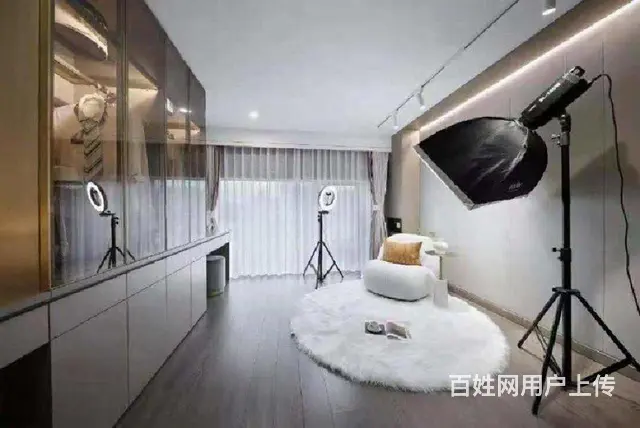 和光尘樾售楼部团购热线 - 图片 2