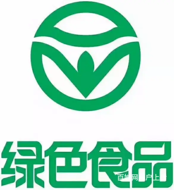 威海正大专业提供商标设计、策划、注册的一站式服务 - 图片 4