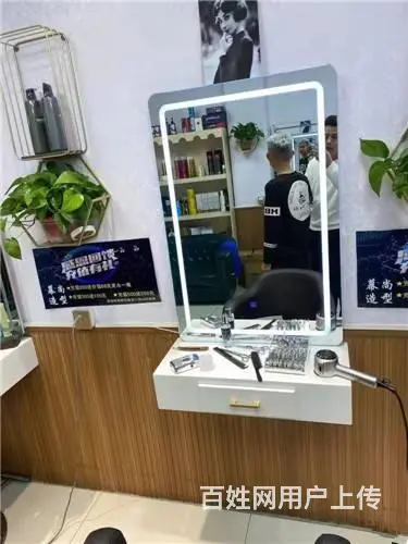 船营区鸿盛世家美发店出兑 - 图片 3