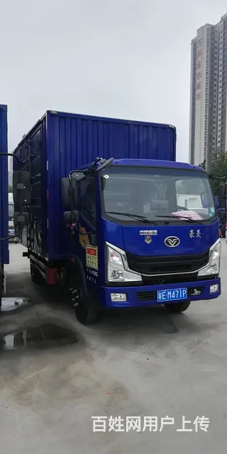 中国重汽 其他 厢式货车 国5 - 图片 3