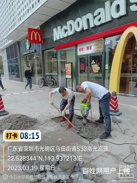 博罗县修消防管道漏水电话，地下水管漏水检测收费标准 - 图片 3