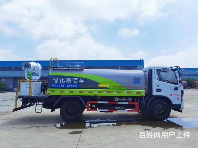 东风F7型150马力8方绿化喷洒车 全国配送车到付款 - 图片 9
