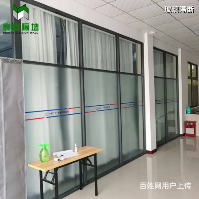 江苏南通玻璃隔断种类的多样性 - 图片 4