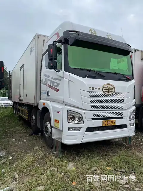 460马力一汽解放JH6前四后八冷藏车，首付8万 - 图片 2