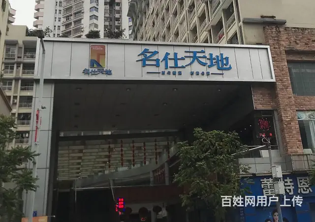 专业提供喷绘，文化墙 门面招牌发光展示灯箱招牌广告 - 图片 3