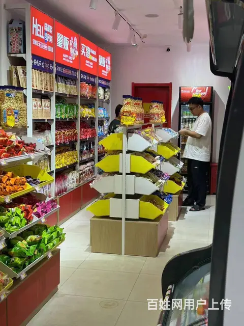 （51旺铺推荐）荔枝沟50平品牌超市转让 - 图片 3