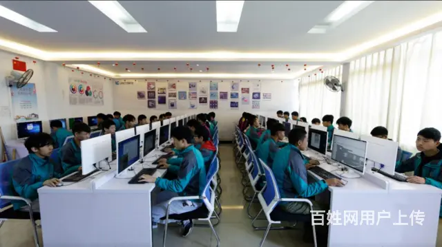 沈北电脑培训学校_软件开发培训课程收费标准 - 图片 4