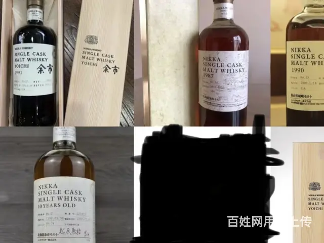 广州诚意的30年麦卡伦酒瓶空礼盒回收直营指定渠道 - 图片 3