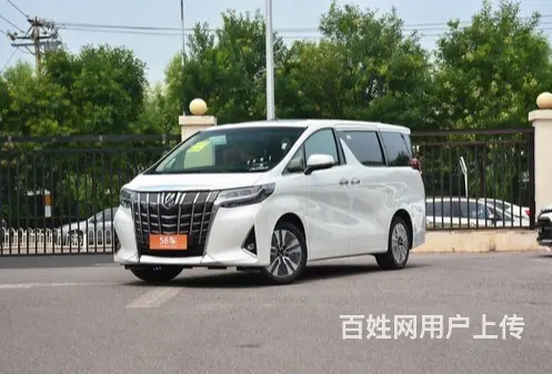 丽水莲都别克商务车一丰田考斯特商务车考斯特旅游大巴车专业团队 - 图片 1
