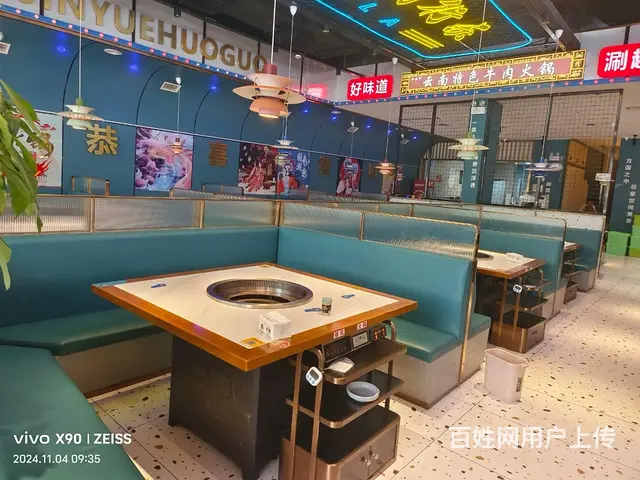 （众铺热推）3511精装400平米牛肉火锅餐饮店转让 - 图片 4