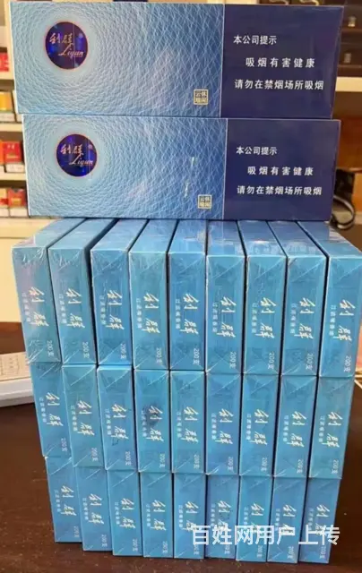 香坊烟酒回收香烟回收回收电话 - 图片 2