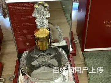 清远一键搞定茅台兔年生肖酒瓶回收来这试试看 - 图片 2