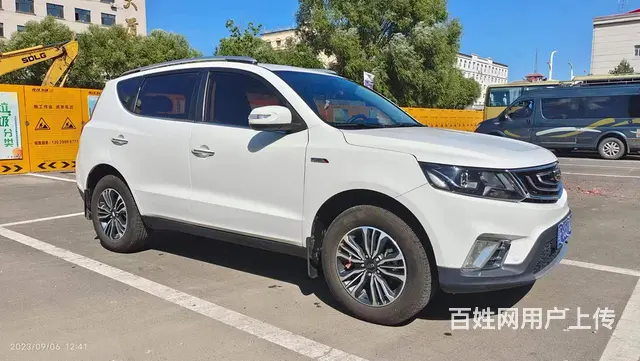 16款吉利远景X6 1.3T - 图片 3