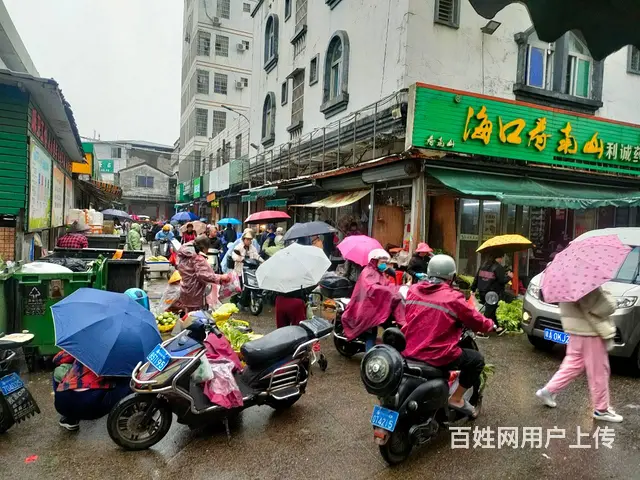 （51旺铺推荐）秀英小街农贸市场50平铺面转让 - 图片 3