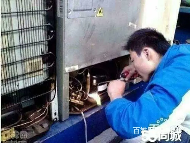 武穴家电维修，空调，冰箱，洗衣机，热水器，灶， - 图片 9