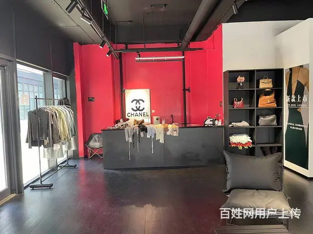 可改项 服装店出兑/服装店转让/临街门市空兑/服装出兑 - 图片 1