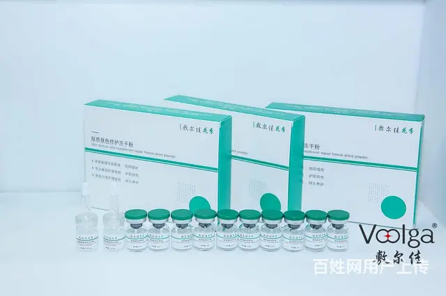 敷尔佳面膜官方授权拿货渠道 - 图片 9