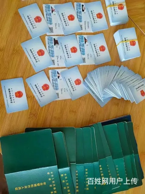 烟台福山叉车司机锅炉电梯特种设备安全管理培训报名 - 图片 3