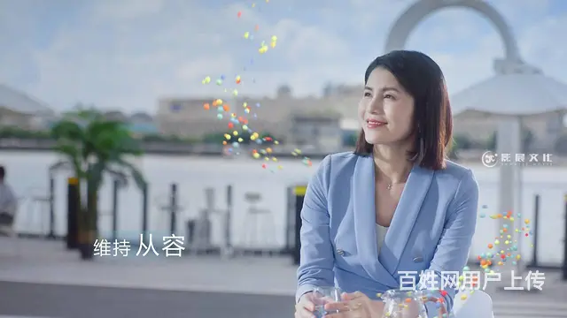 广州黄埔三维制作动画公司、三维动画宣传片、产品动画 - 图片 9