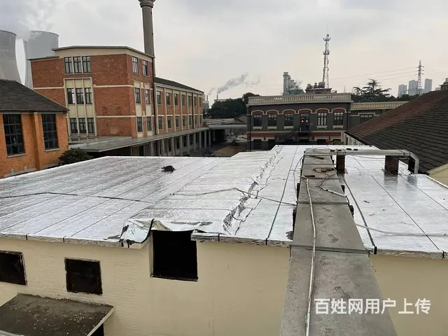 墙面渗水怎么处理 好 - 图片 8