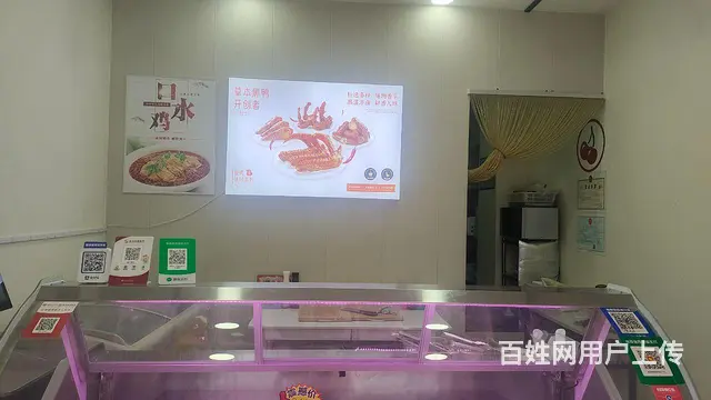 品牌熟食店低价转让 - 图片 2