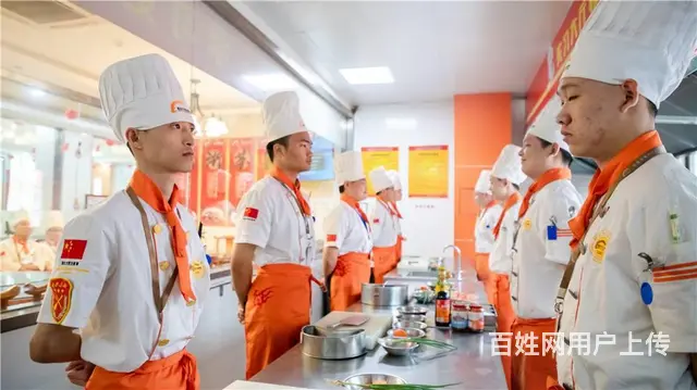 厦门新东方创业帮扶餐饮培训 - 图片 1