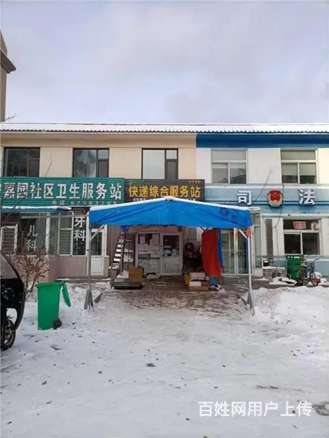 鸿博嘉园掌中递快递出兑 - 图片 1