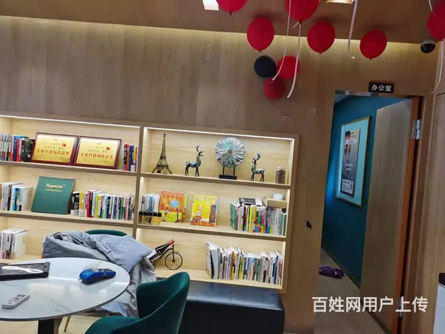 周市镇万达美容院 - 图片 7
