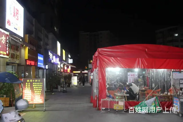 遵义红花岗区早餐夜宵店3.6万急转 - 图片 7