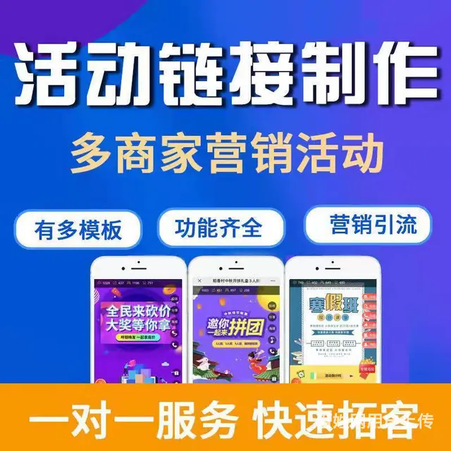 专业广告招牌电子屏卡布灯箱制作朋友圈抖音媒体拓宣传 - 图片 5