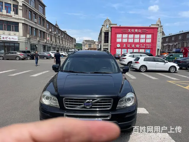 沃尔沃XC90(进口) 2011款 2.5T 手自一体 北欧 - 图片 1