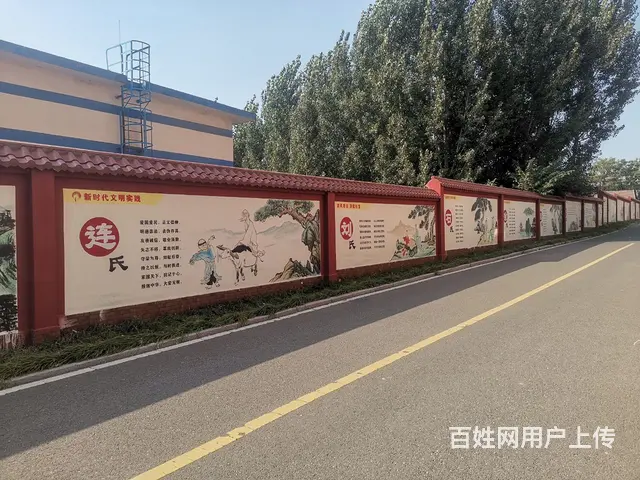 墙体彩绘 - 图片 11