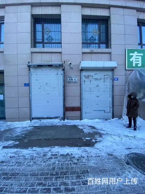 【搞定了！】南岗区学府路门市出租 - 图片 1