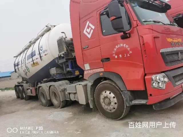 现有两台带机组42方水泥罐出售 - 图片 1