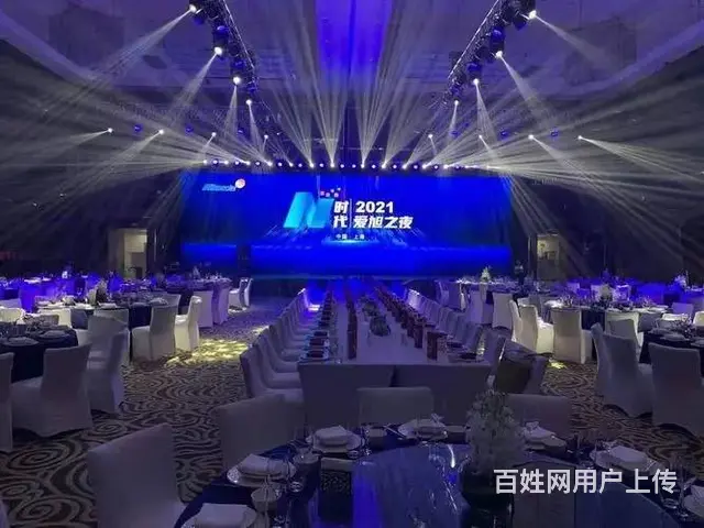 长沙灯光音响租赁 长沙舞台搭建 长沙LED屏搭建 - 图片 1