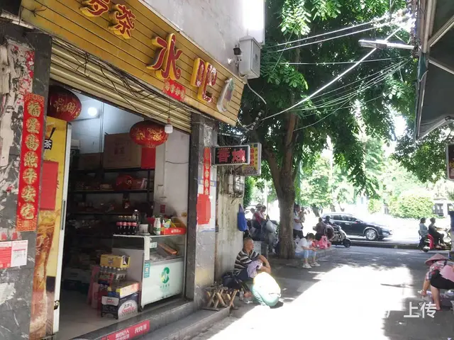 （51旺铺推荐）秀英小街80平铺面五千块包设备急转 - 图片 2
