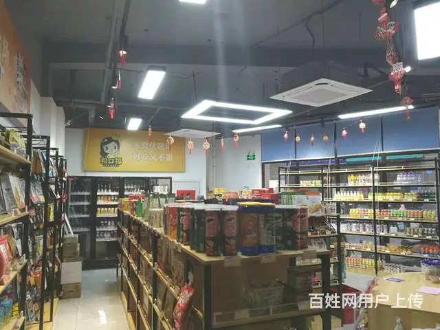 搜铺武进区湖塘吾悦广场小区出入口精品零食超市搬迁转让 - 图片 8