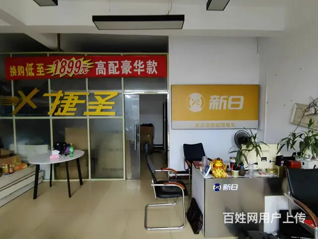 （51旺铺推荐）秀英大道新村中街80平电动车店铺空转 - 图片 6