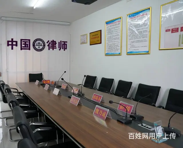 信阳刑事辩护万辉律师 - 图片 9